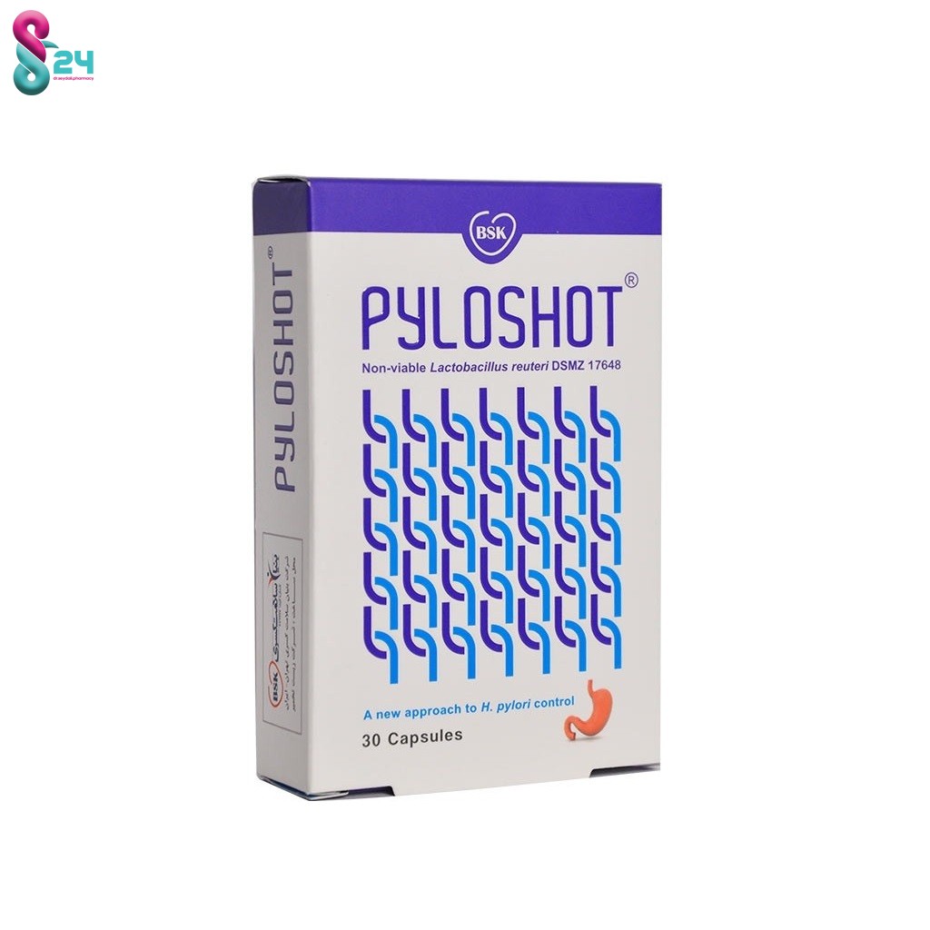 کپسول پایلوشات  بی اس کی 30 عدد