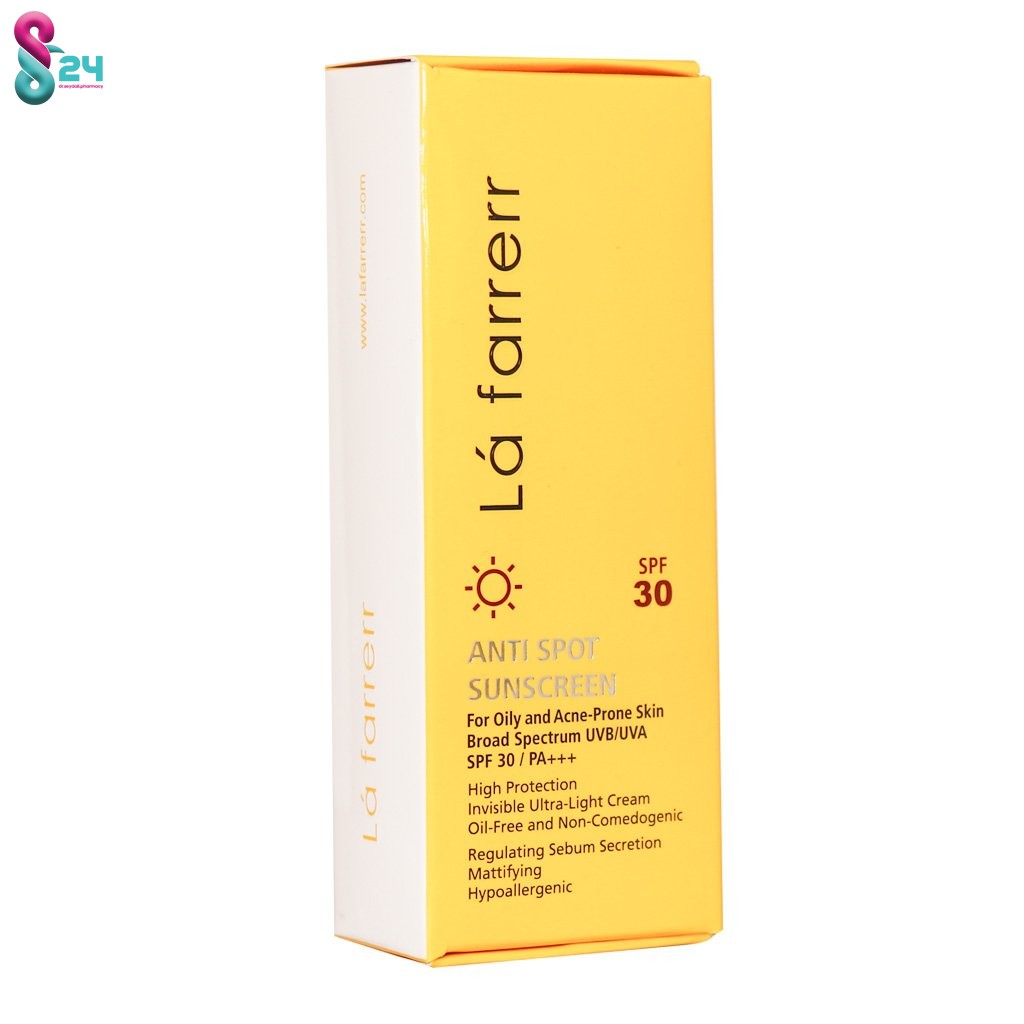 کرم ضد آفتاب SPF30 پوست چرب لافارر ضد لک و بدون رنگ