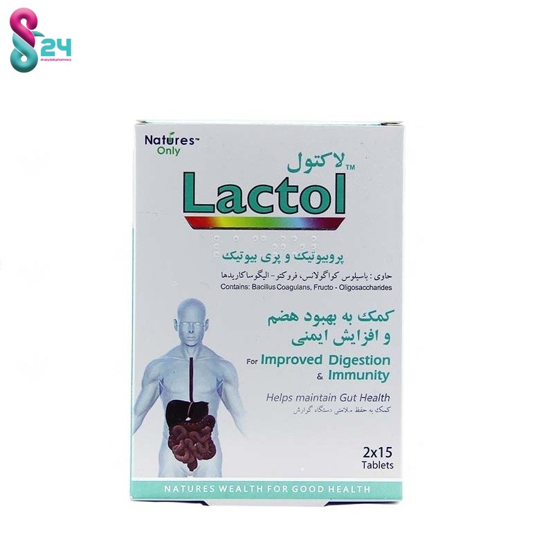 قرص لاکتول نیچرز اونلی ۳۰ عدد