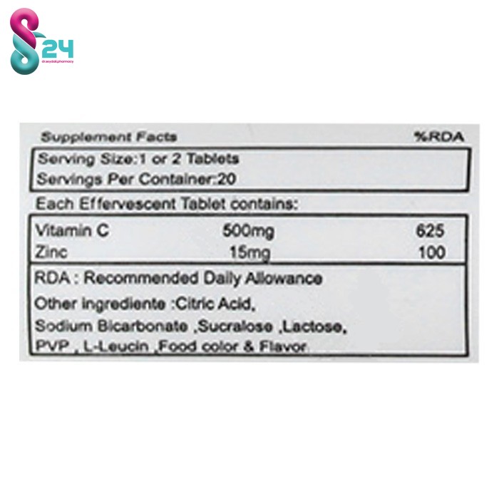 قرص جوشان ویتامین ث و زینک نوول ویتا