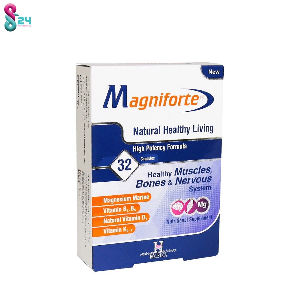 کپسول مگنیفورت هولیستیکا ۳۲ عدد