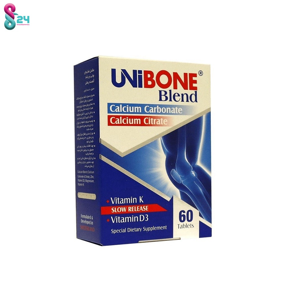 قرص یونی بن بلند لیبرتی سوئیس 60 عدد