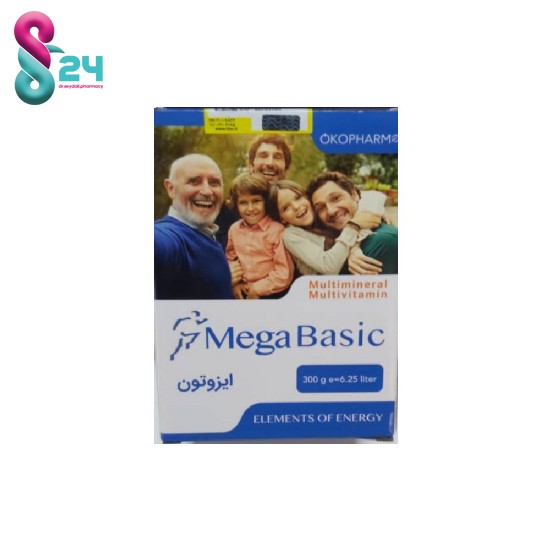 پودر مگابیسیک اکوفارم 300 گرمی
