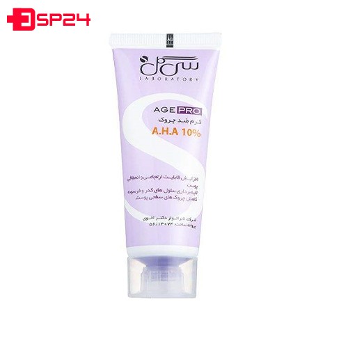 کرم ضد چروک AHA 10 درصد سی گل مناسب انواع پوست ۴۰ میلی لیتر