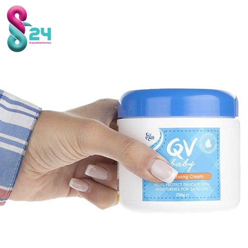 کرم مرطوب کننده کودک کیووی مقدار 250 گرم