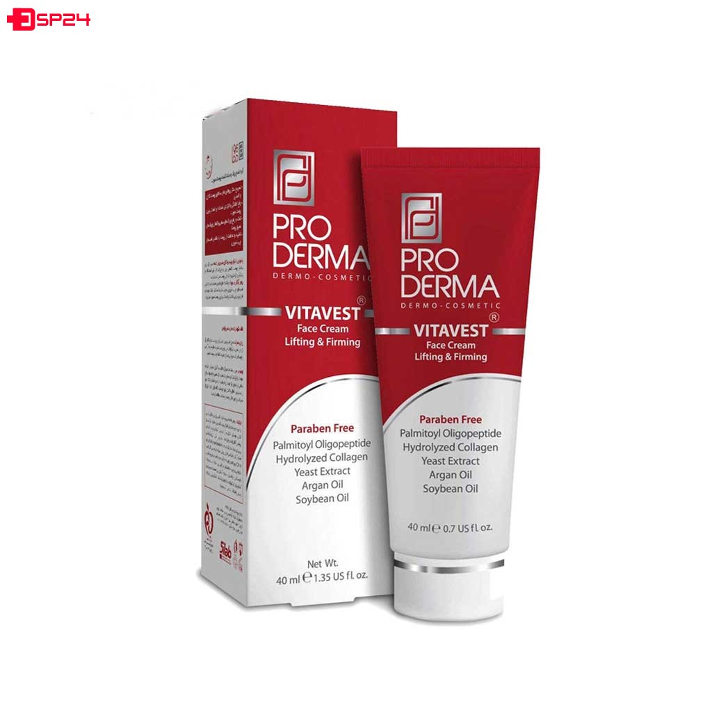 کرم ضد چروک و سفت کننده صورت پرودرما 40 میلی لیتر