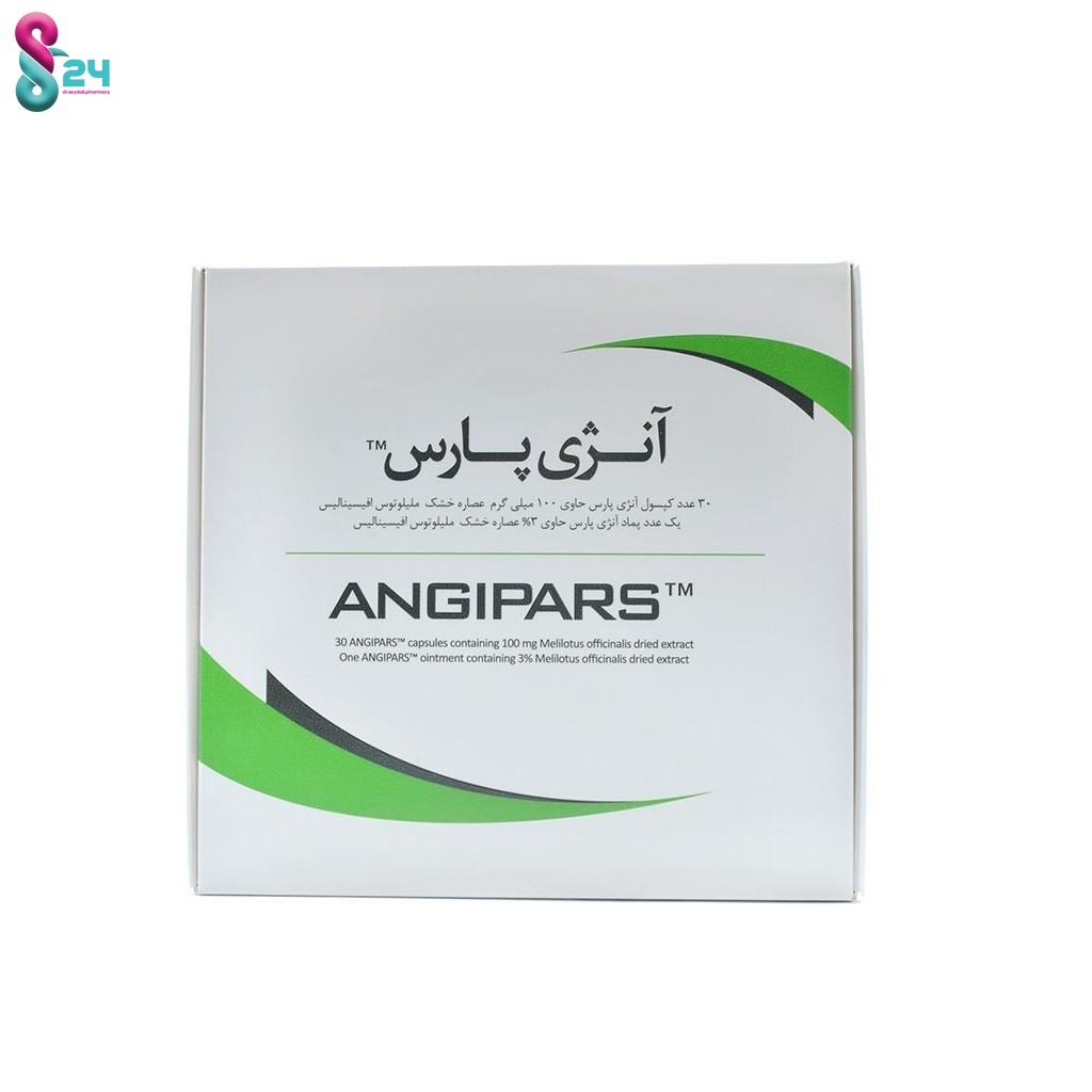 آنژی پارس نانو حیات دارو ۳۰ کپسول و یک پماد