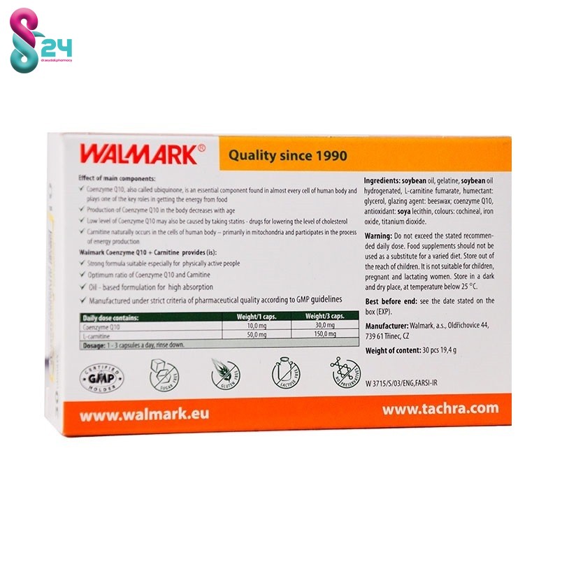 کپسول کوکیوتن و کارنیتین والمارک ۳۰ عدد