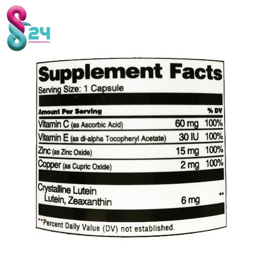 کپسول آکیو هلث 21 سنتری 30 عدد