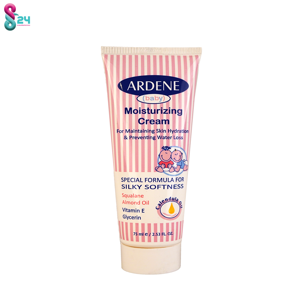 کرم مرطوب کننده بچه آردن مناسب پوست های حساس ۷۵ میلی لیتر