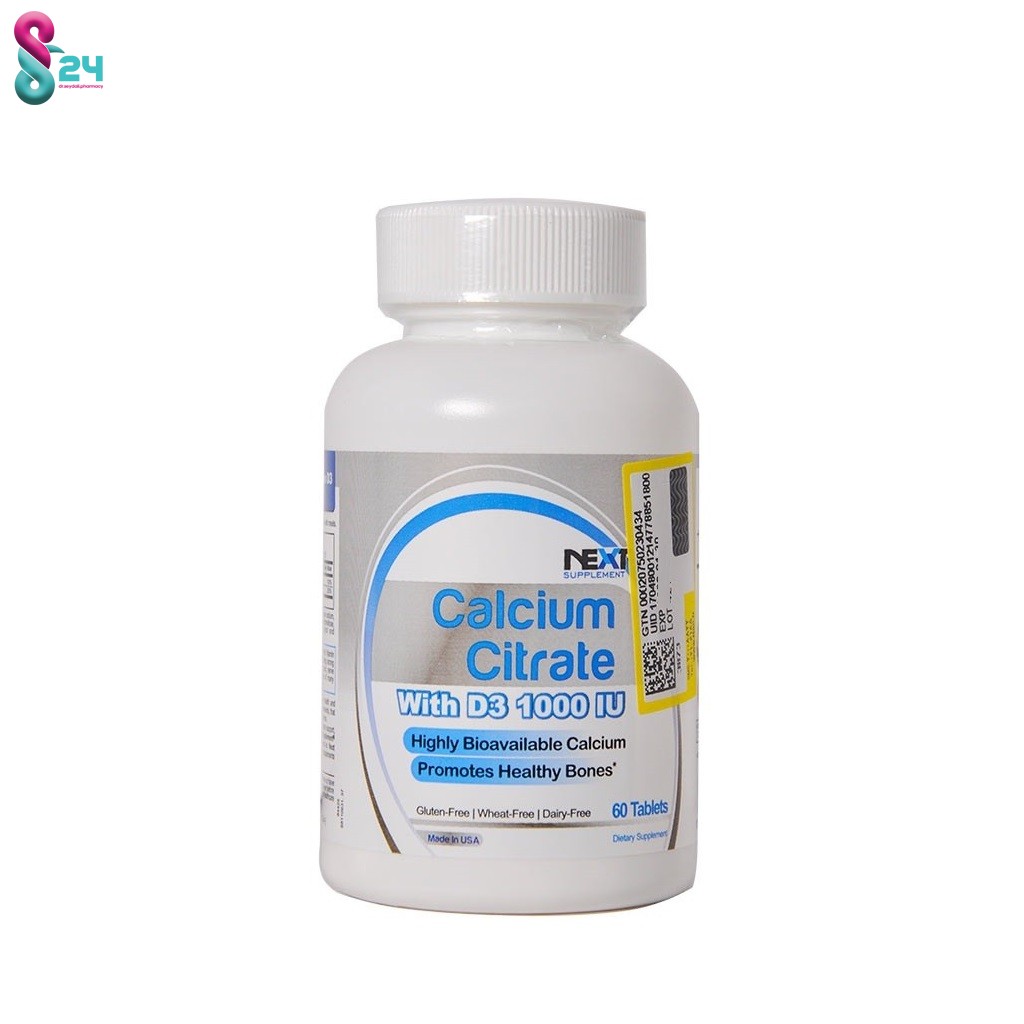 قرص کلسیم سیترات و ویتامین D3 نکست ساپلمنت 60 عدد