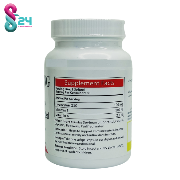 سافت ژل کوکیوتن قرمز 100 میلی گرم آنتی ایجینگ 30 عدد