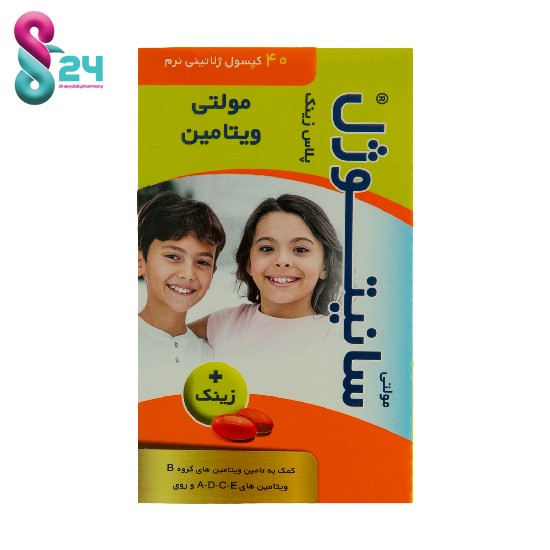 سافت ژل مولتی سانیتوژل پلاس زینک دانا 40 عدد