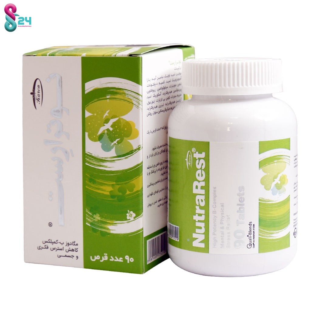 قرص نوترارست کارن ۹۰ عدد