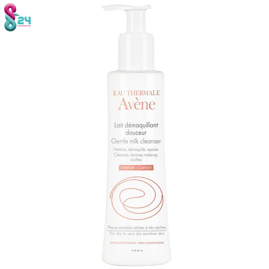 شیر پاک کن ملایم اون 200 میلی لیتر