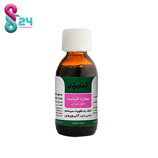 شربت عصاره اکیناسه سرخارگل زردبند ۱۲۰ میلی لیتر