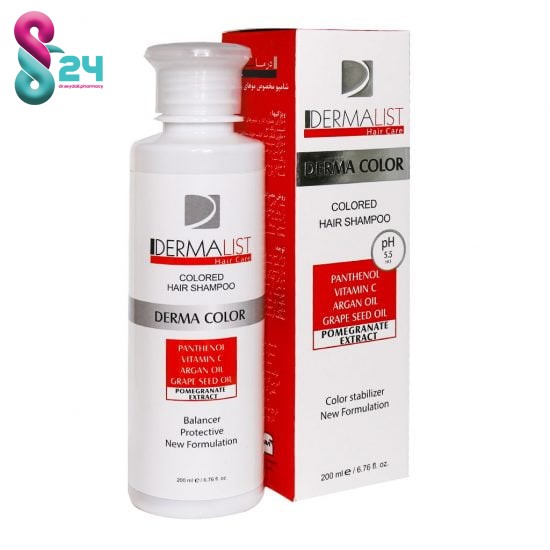 شامپو مخصوص موهای رنگ شده درمالیست 200 میلی لیتر