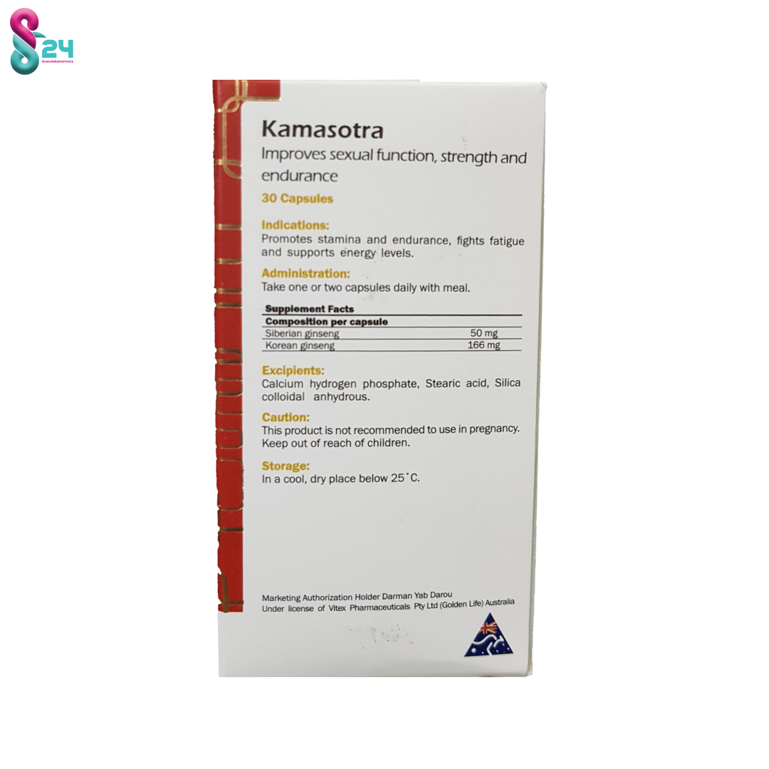 کپسول کاماسوترا گلدن لایف 30 عدد