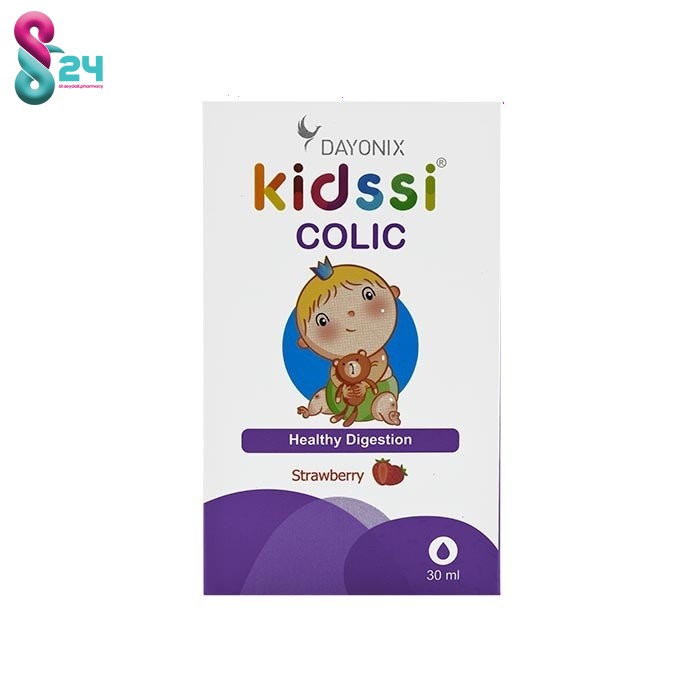 قطره کیدزی کولیک دایونیکس فارما 30 میلی لیتر