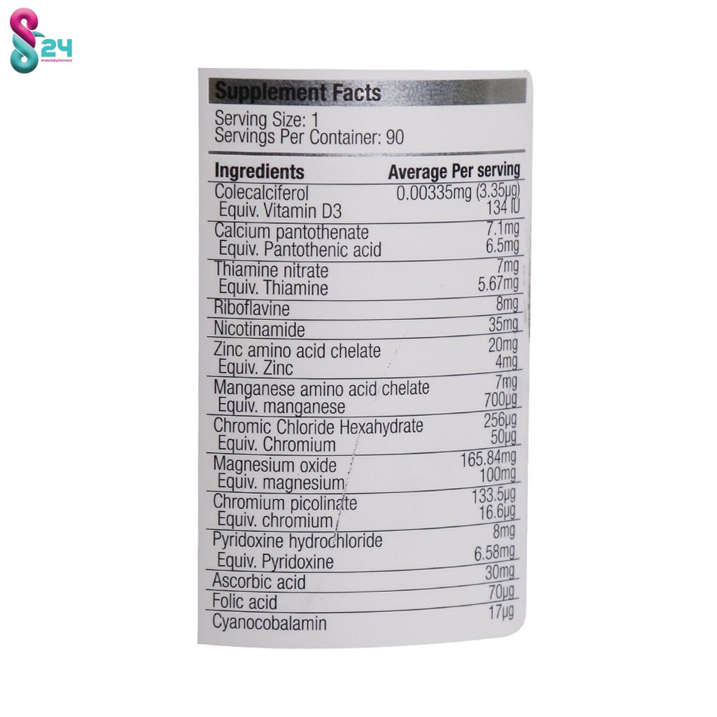 قرص شوگر متا بالانس گرین نیچر 90 عدد