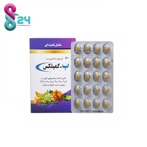 کپسول ژلاتینی نرم ب کمپلکس دانا 60 عدد
