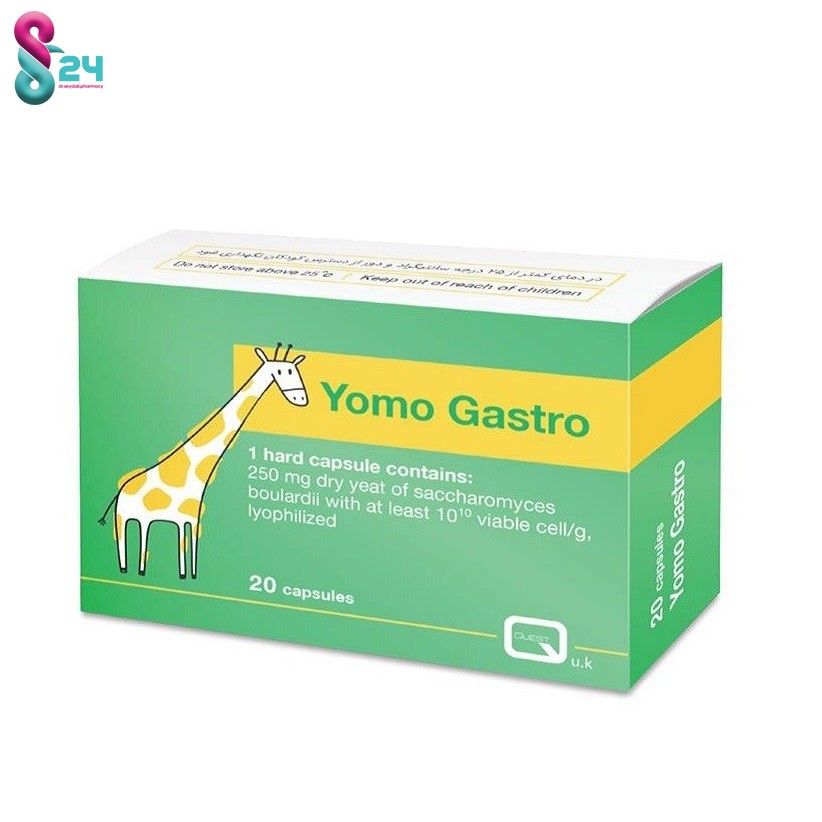 کپسول یومو گاسترو طبیعت زنده ۲۰ عدد