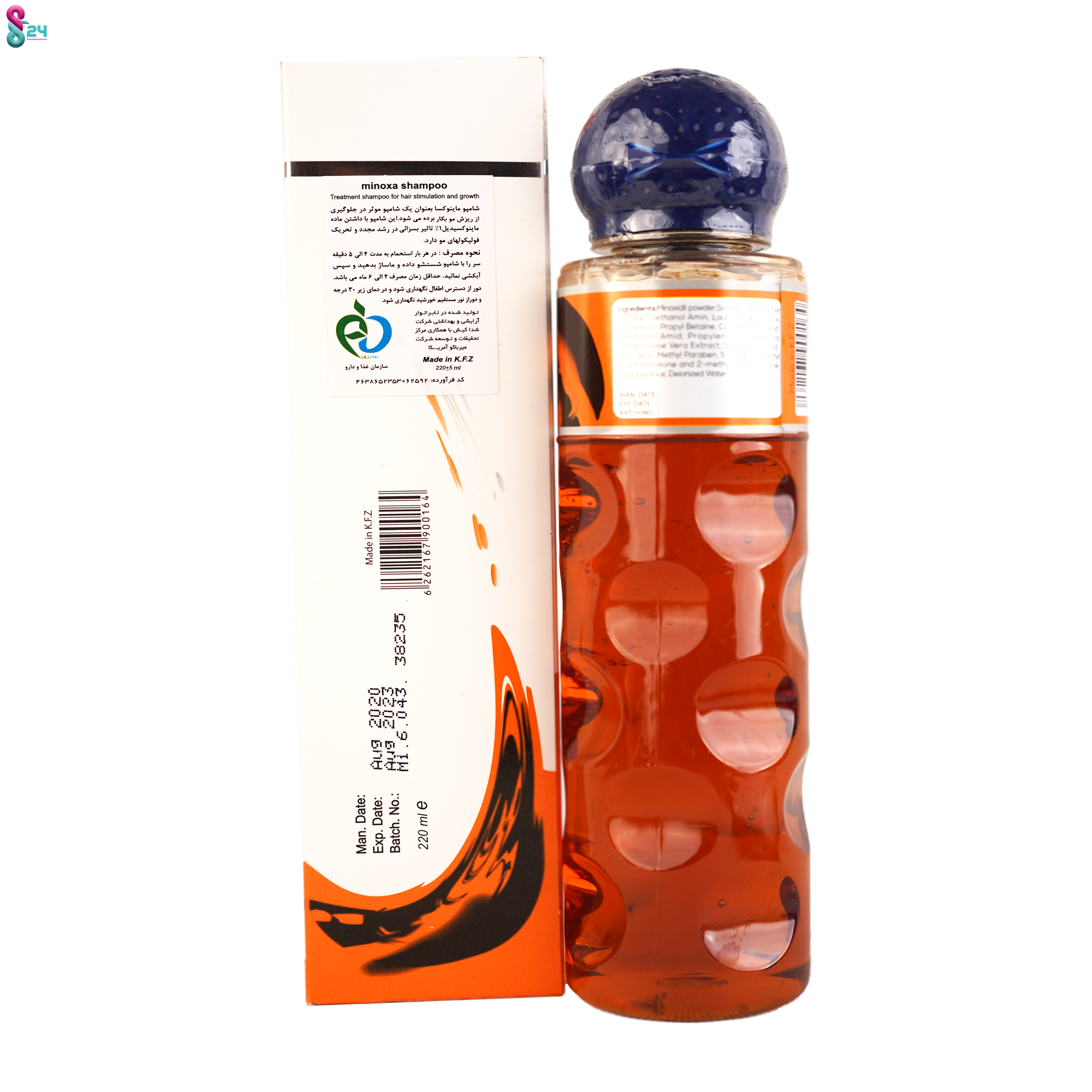 شامپو ماینوکسا ویرگو 220 میلی‌ لیتر