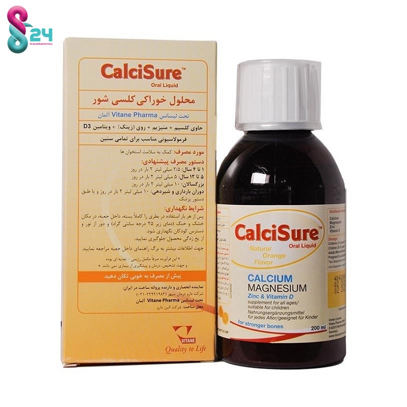 محلول خوراکی کلسی شور ویتان 200 میلی لیتر
