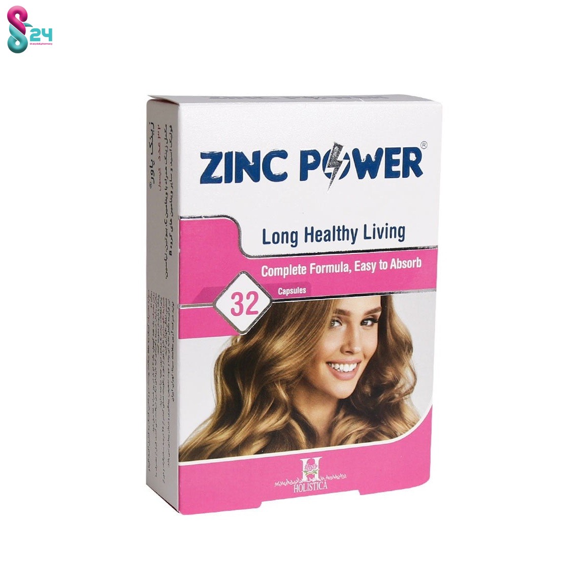 کپسول زینک پاور هولیستیکا 32 عدد