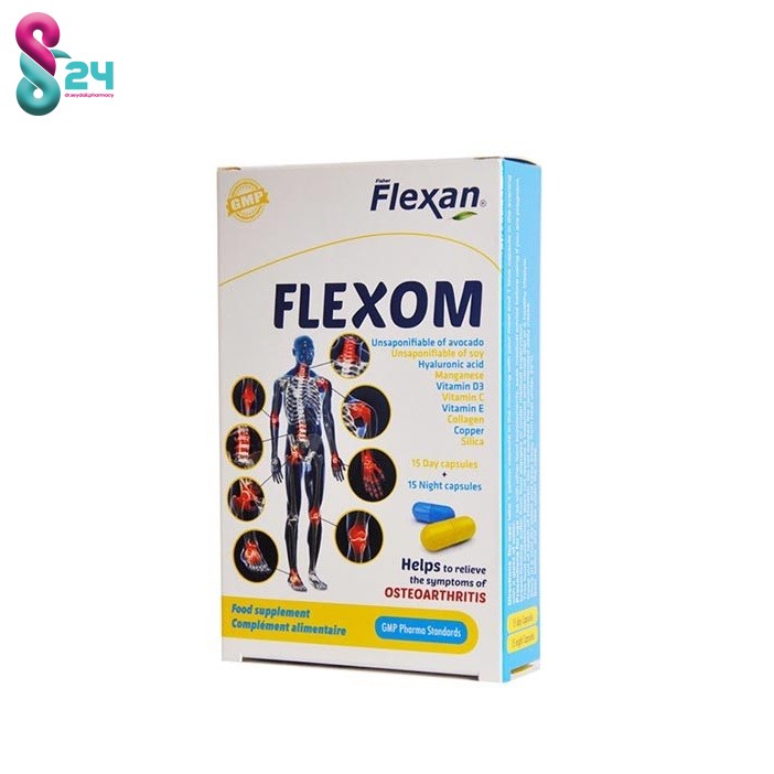 کپسول فلکسوم فیشر فلکسان 30 عدد