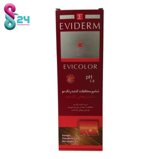 شامپو اویکالر اویدرم مناسب موهای رنگ شده ۲۵۰ میلی لیتر