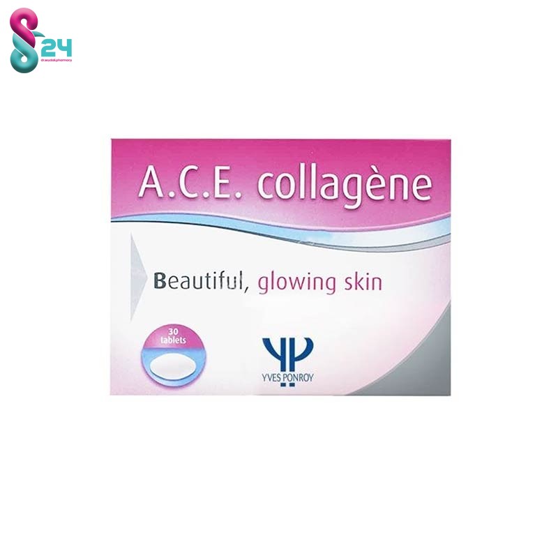 کلاژن پلاس کوکونات