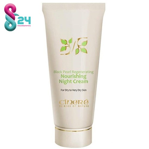 کرم مغذی شب سینره مناسب پوست های خشک و خیلی خشک ۴۰ میلی لیتر