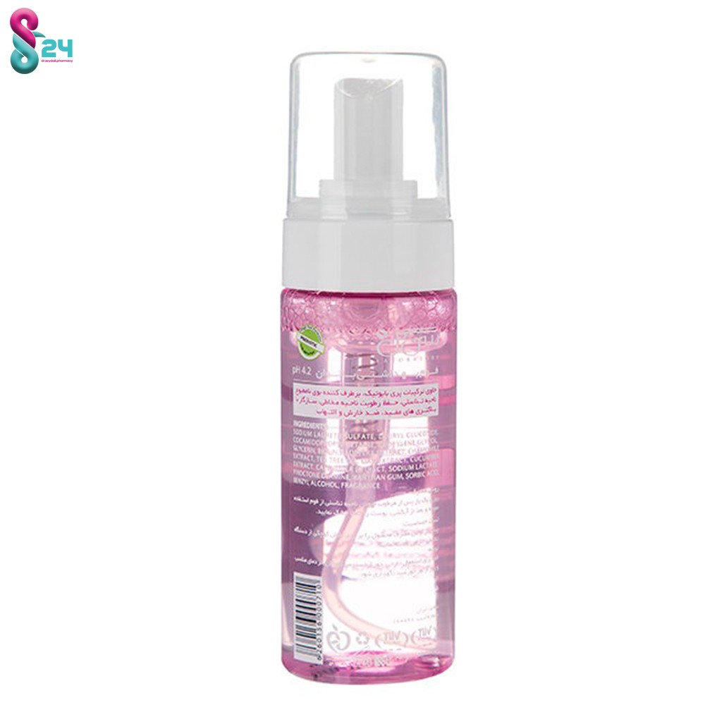 فوم بهداشتی بانوان سی گل مدل Body PRO حجم 150 میلی لیتر