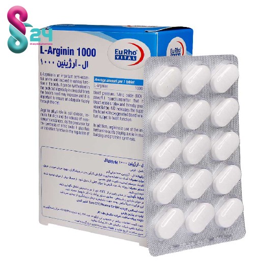 قرص ال آرژنین 1000 میلی گرم یوروویتال 60 عدد