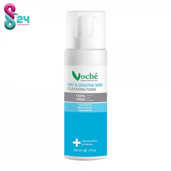 فوم شستشو صورت مناسب پوست خشک و حساس وچه 150 میلی لیتر
