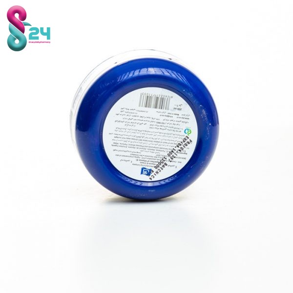 کرم دست و صورت جی حاوی ویتامین E‌ حجم 200 میلی لیتر