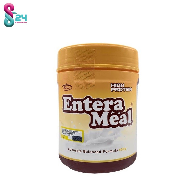 پودر انترامیل پرپروتئین کارن 400 گرم