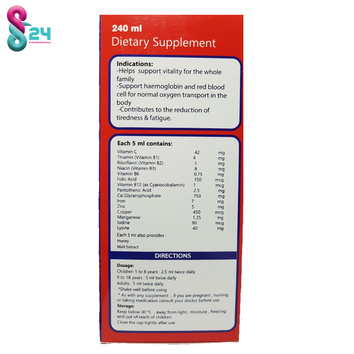 شربت سیموگلوبین سیمرغ دارو 240 میلی لیتر