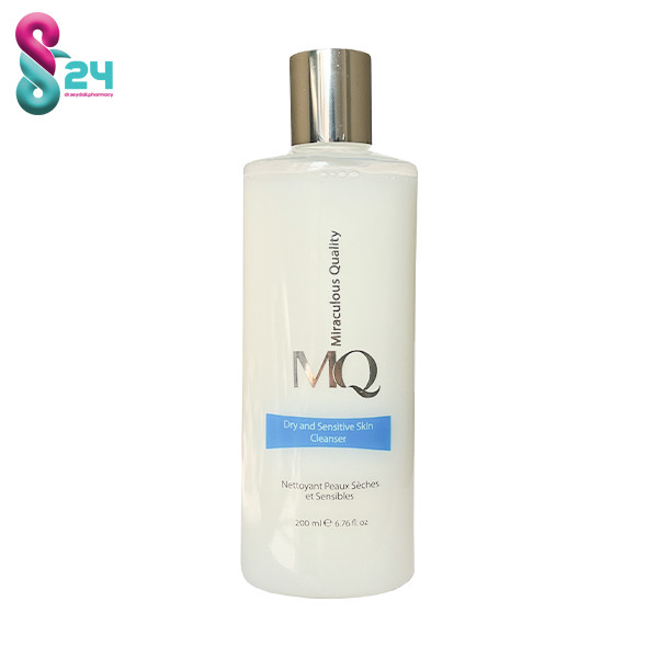 شوینده پوست خشک و حساس ام کیو
