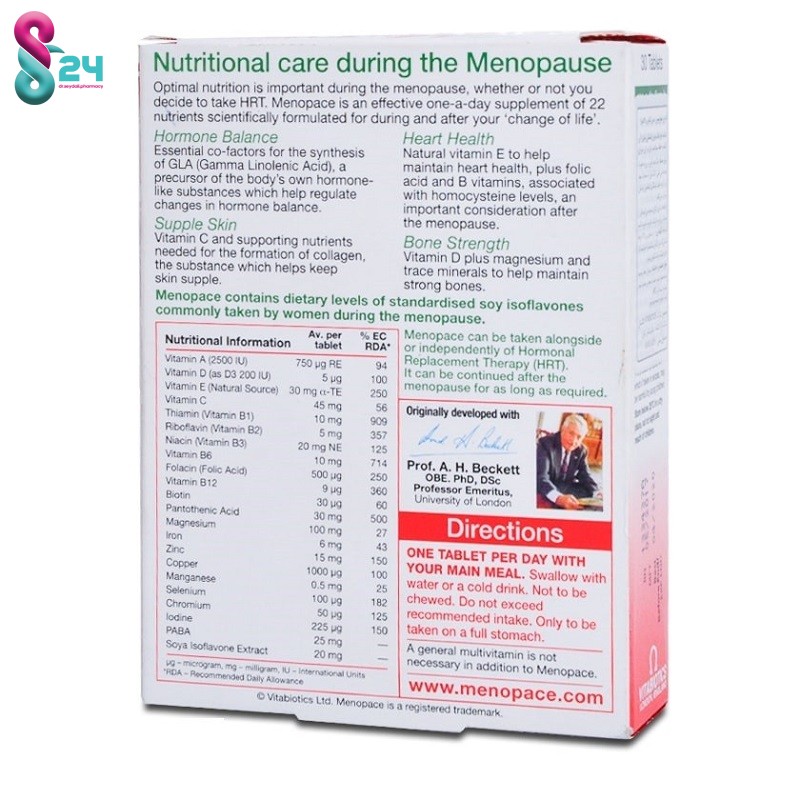 قرص منوپیس اورجینال ویتابیوتیکس 30 عدد