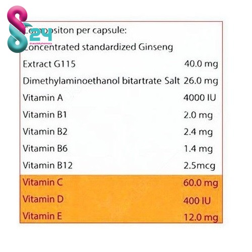 کپسول فارماژلیتان دانا فارما  30 عدد