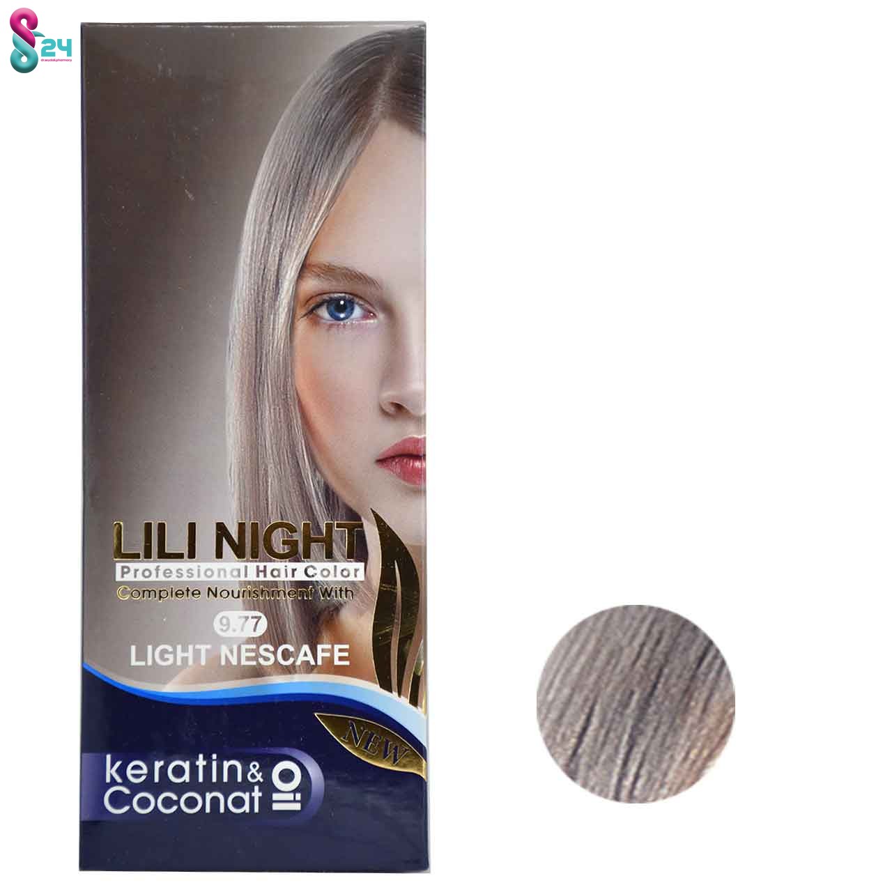 کیت رنگ مو لی لی نایت شماره 9.77  رنگ نسکافه ای روشن 120 میلی لیتر