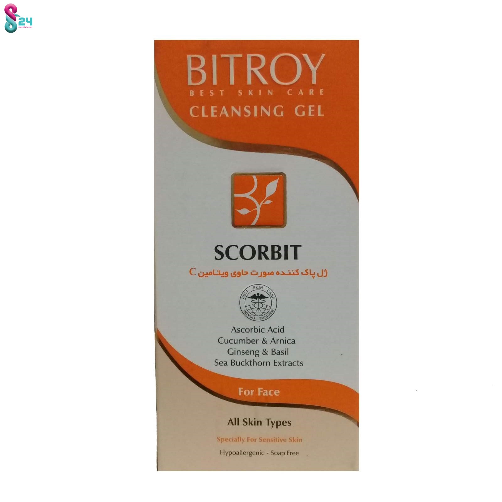 ژل پاک کننده صورت بیتروی حاوی ویتامین سی  150 میلی لیتر
