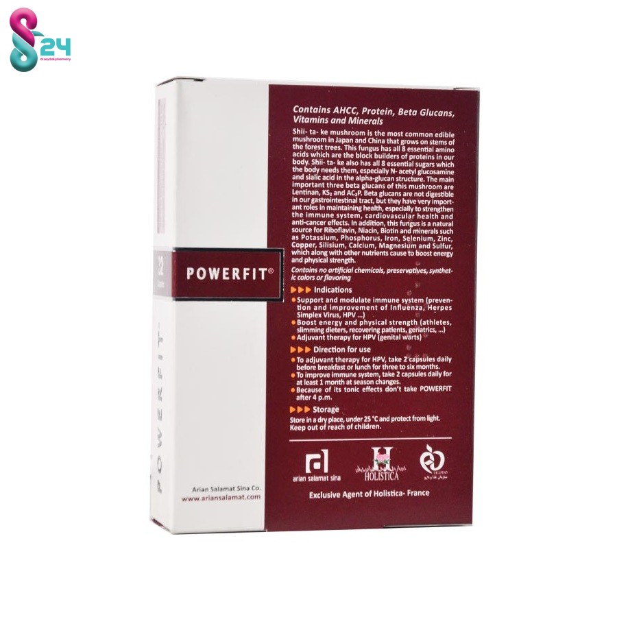 کپسول پاورفیت هولیستیکا 32 عدد