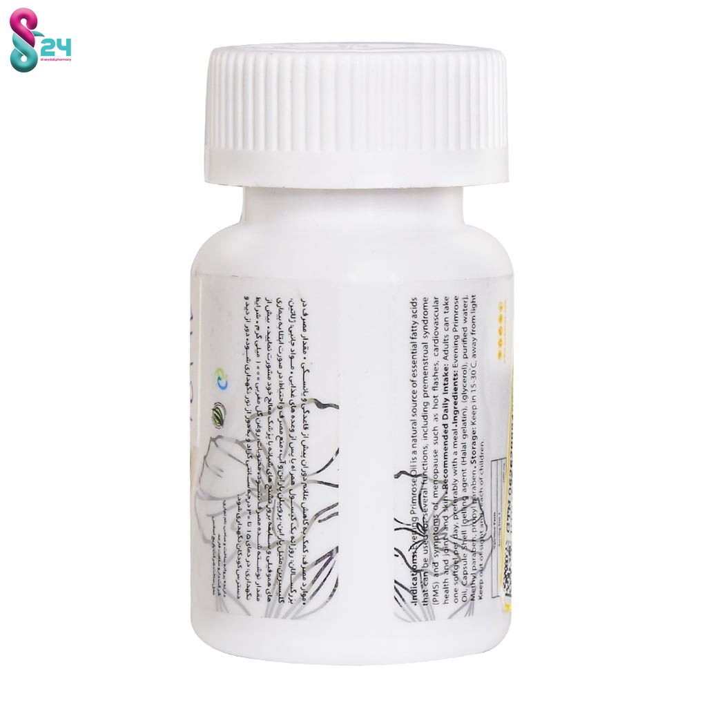 سافت ژل روغن گل مغربی های هلث 30 عدد