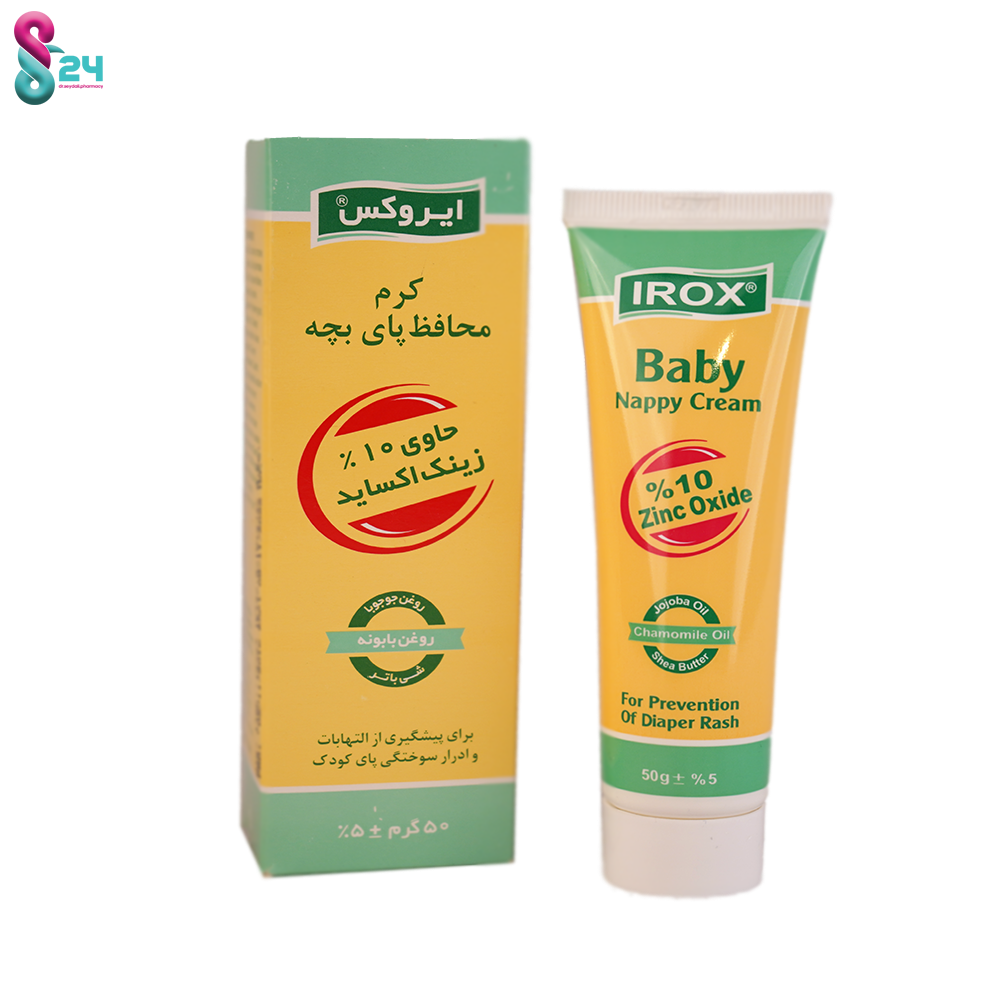کرم وازلین ویتامینه حاوی زینک اکساید ایروکس