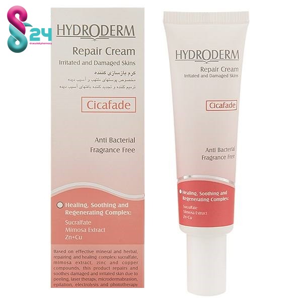 کرم ترمیم کننده و بازسازی کننده سیکالفید هیدرودرم مناسب پوست های تحریک شده و آسیب دیده ۳۰ میلی لیتر