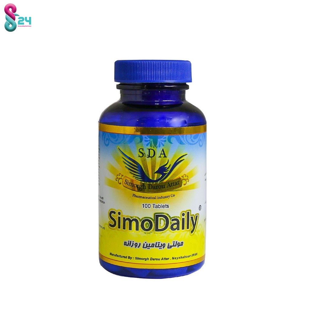 قرص مولتی ویتامین روزانه سیمودیلی سیمرغ دارو عطار 100 عدد