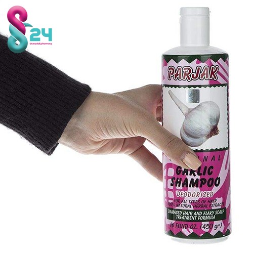 شامپو سیر پرژک ۴۵۰ گرم